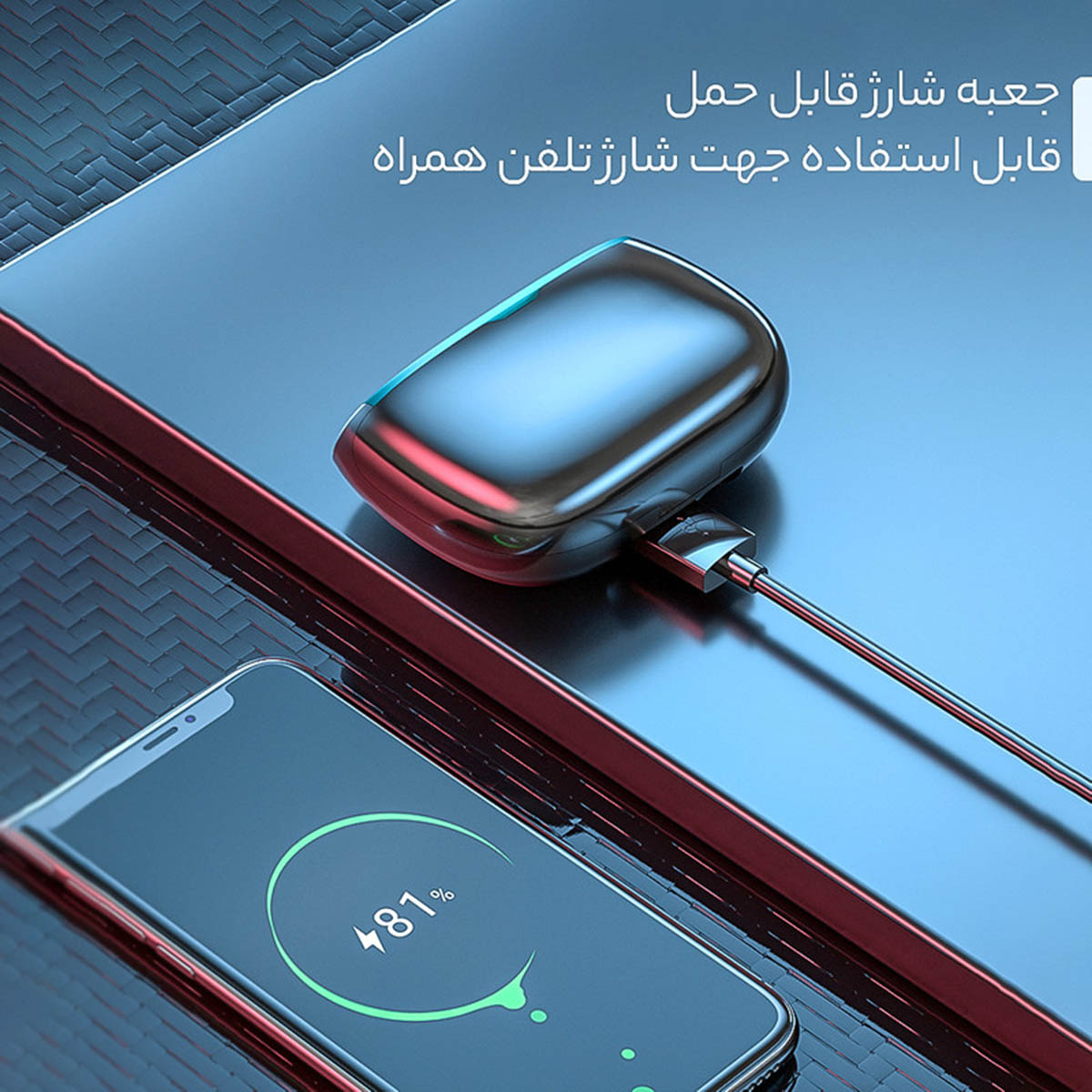 ایرپاد مدل M39