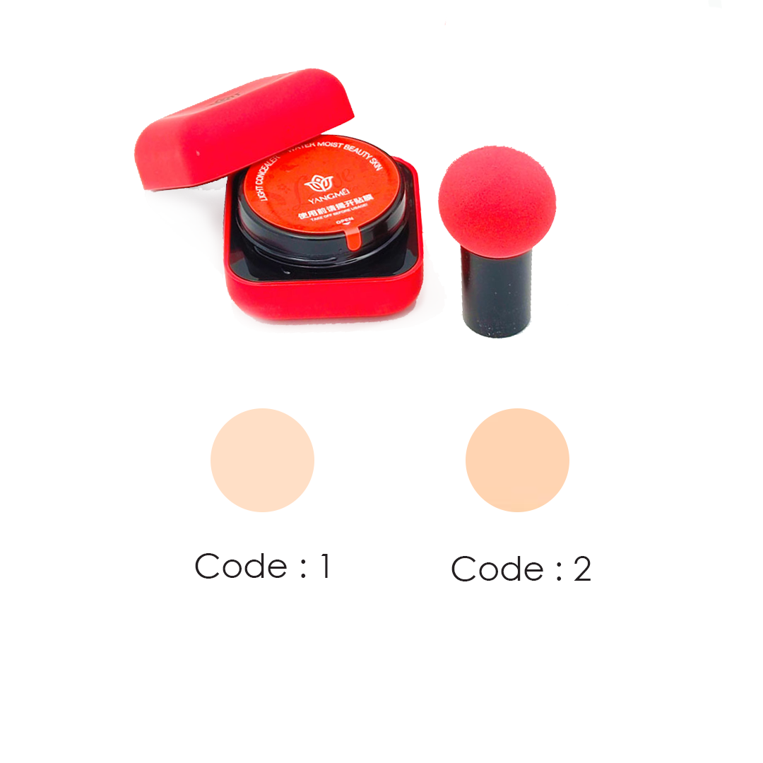 کوشن Yangmei مدل Love ( شماره 2)