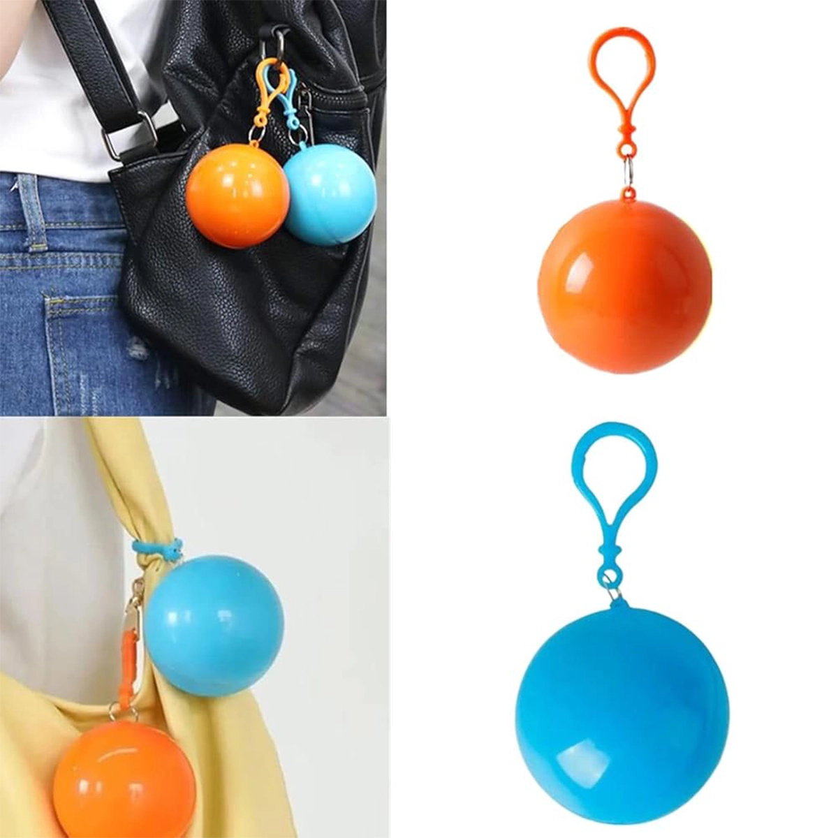 کاور محافظ باران